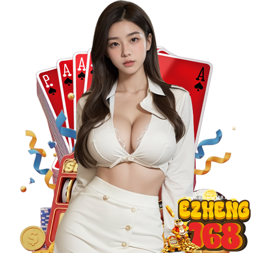 ezheng168 สมัครสมาชิก