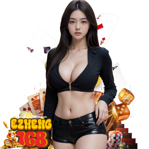 ezheng168 สล็อต